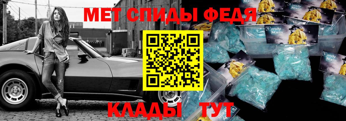 Амфетамин 98%  Вход с VPN  АМФ  Сергиев Посад 