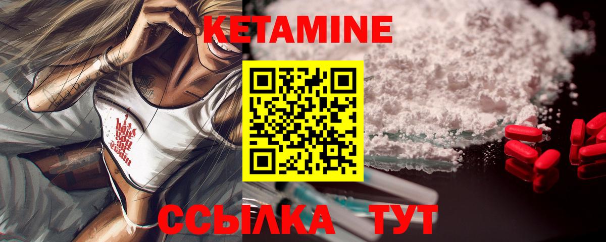 МЕФ Сергиев Посад