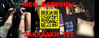 дистиллят марихуана Новокубанск