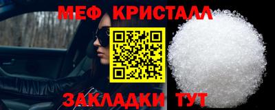 дистиллят марихуана Новокубанск