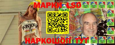 дистиллят марихуана Новокубанск
