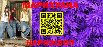спиды Новозыбков