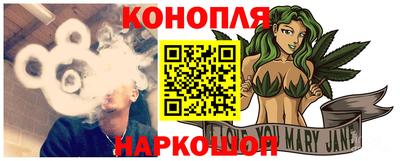 2c-b Новодвинск