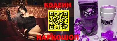 дистиллят марихуана Новокубанск