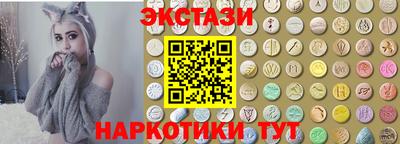 2c-b Новодвинск