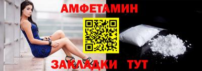 дистиллят марихуана Новокубанск