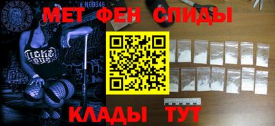 2c-b Новодвинск