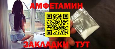 дистиллят марихуана Новокубанск
