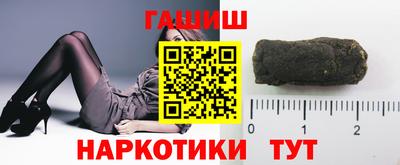 2c-b Новодвинск
