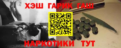 спиды Новозыбков