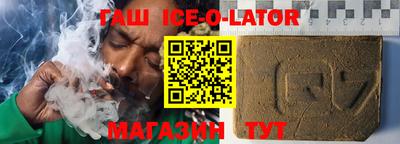 2c-b Новодвинск