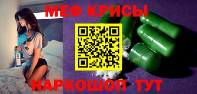 2c-b Новодвинск